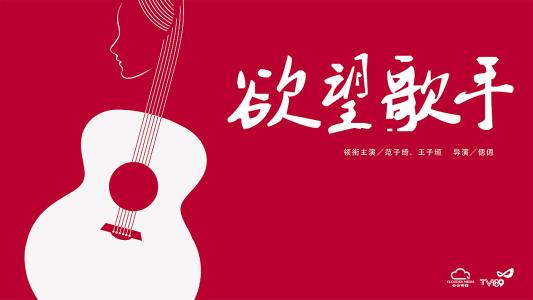 做个弗朗什孔泰大学毕业证
